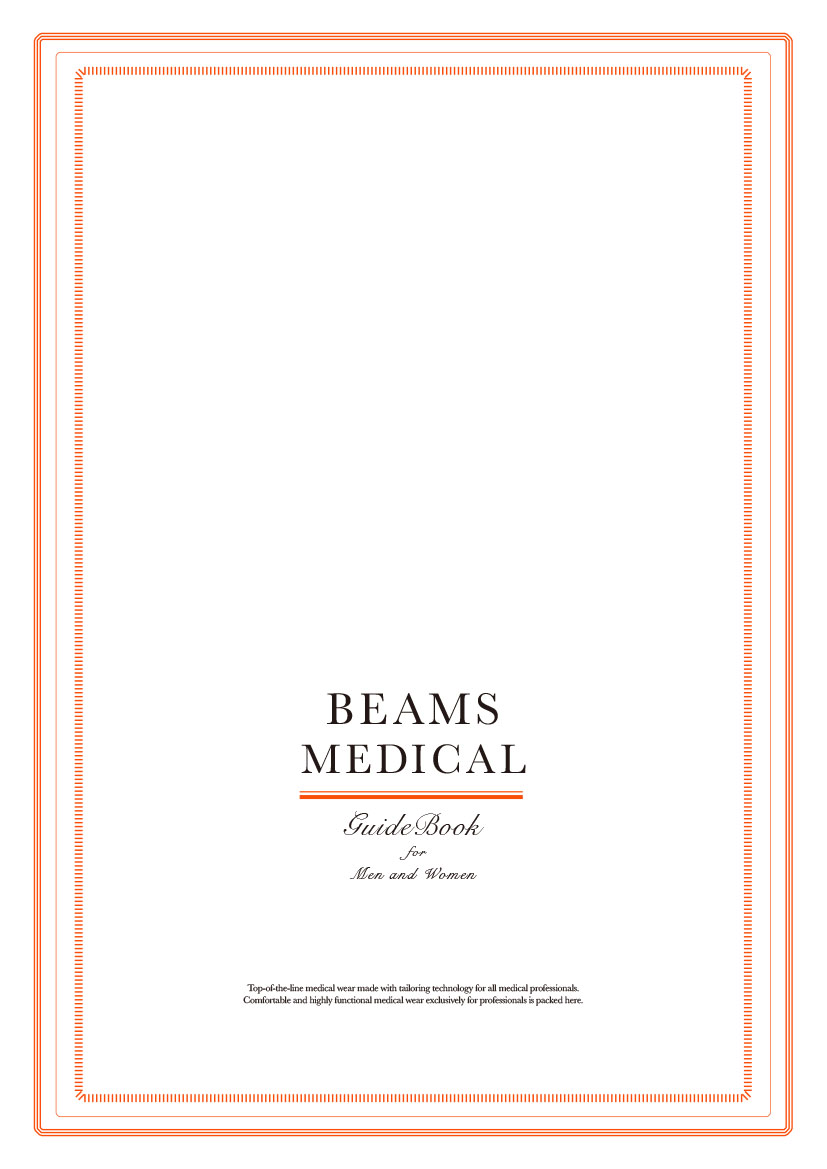 beamsmedical_ura