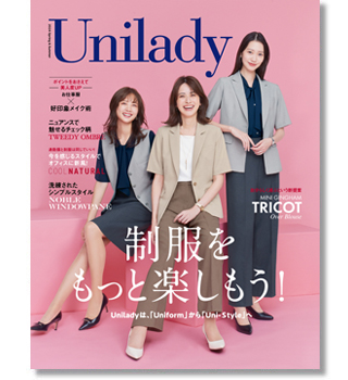 UNILADY/SS