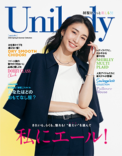 UNILADY/SS
