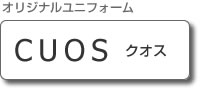 IWijtH[@CUOS