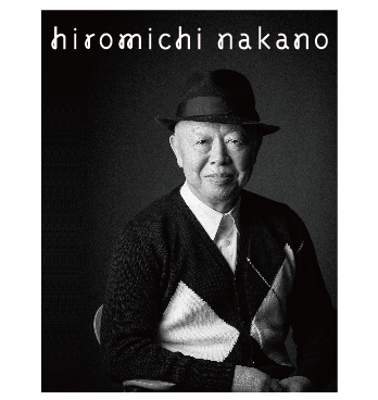 hiromichi nakano