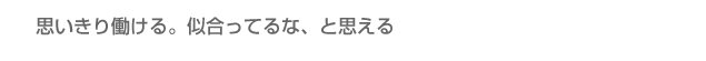 v蓭BĂȁAƎvB