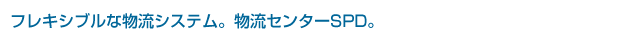 tLVuȕVXeBZ^[SPDB