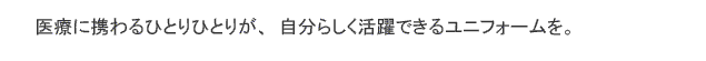 fBJEPAV[ɁA邭N炩ȏΊB