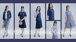 2023SSコレクション①