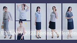 2023SSコレクション②