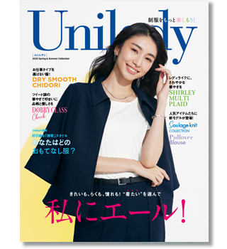 UNILADY/SS